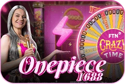 เกมโชว์