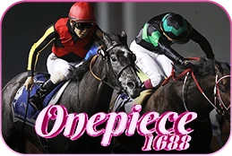 แข่งม้า